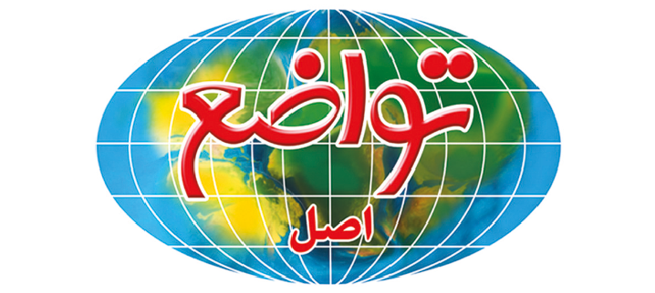 برند 19