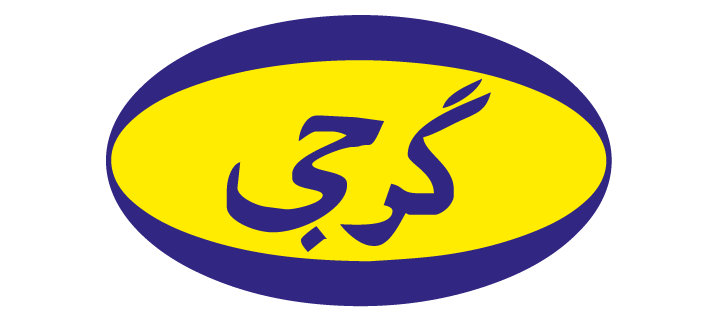 برند 5