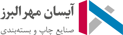 آیسان مهر